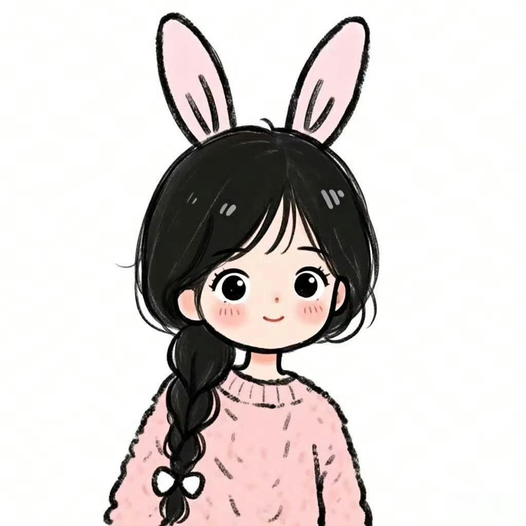 欣欣丫