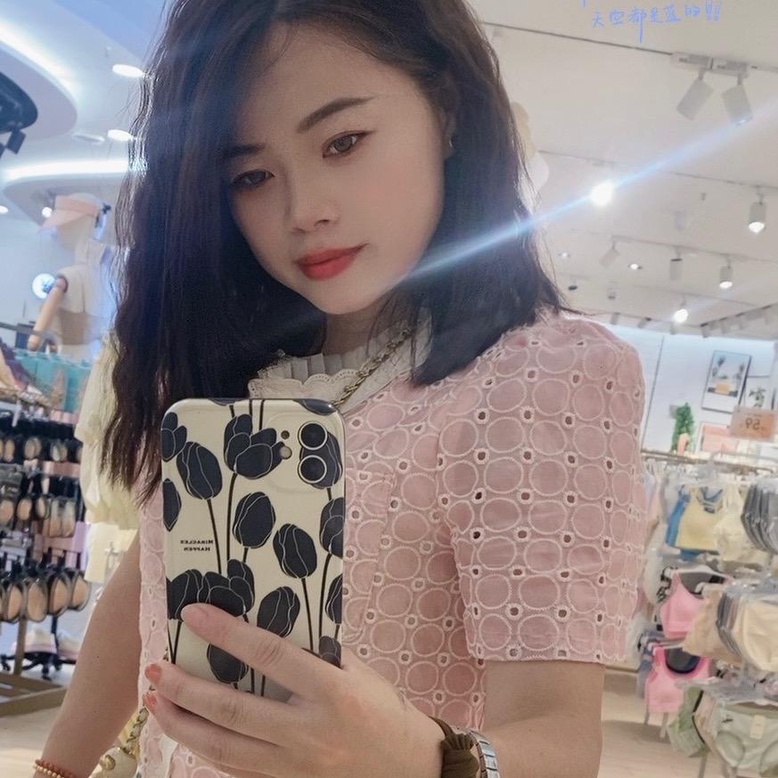 ❤️已打烊
