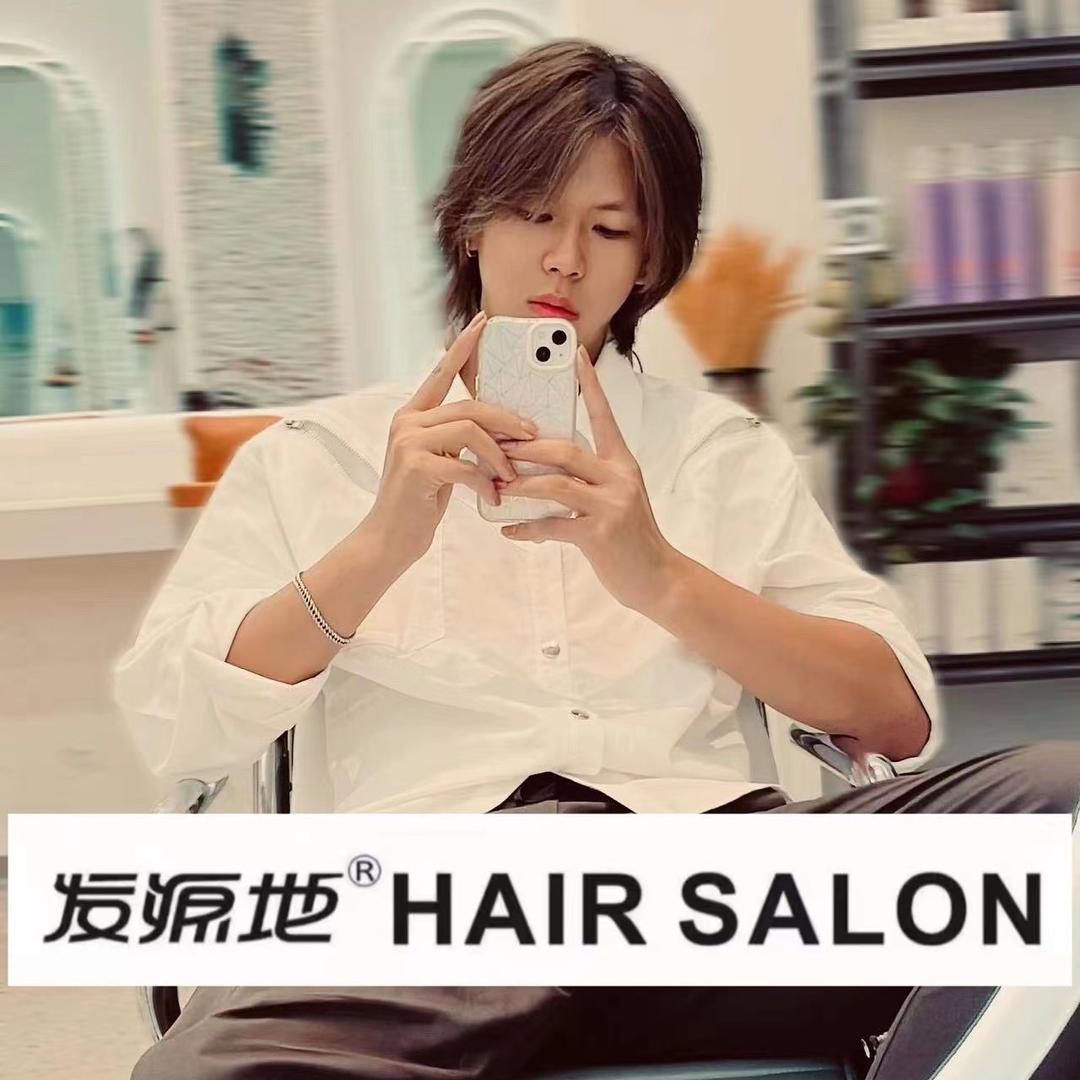 🌿只想安静剪头发💇🏾