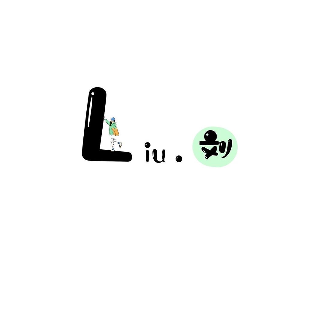 有心无力