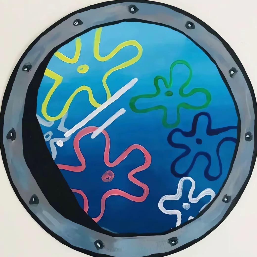 知道