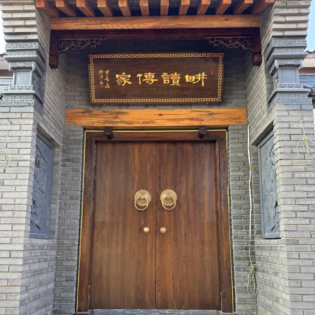 河南木匠仿古大门厂