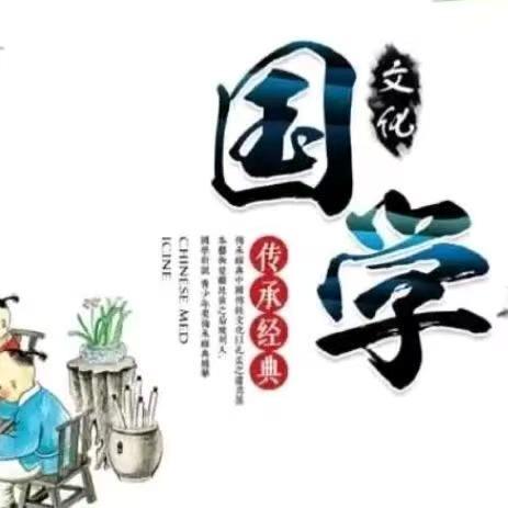 大伟说大厦