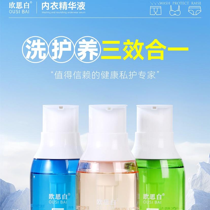 果咔甄选小铺