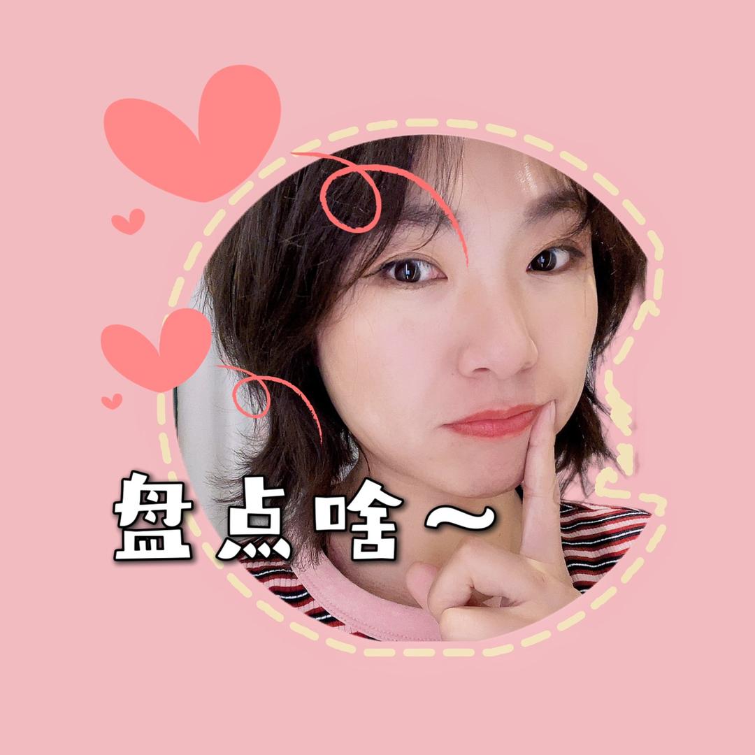 窝妈在塞浦路斯
