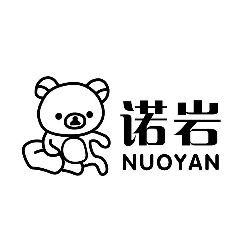 诺岩一键速开玻璃杯