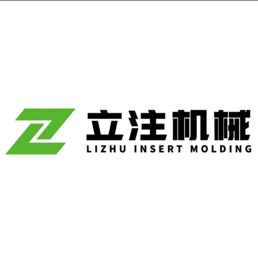 立注机械-龚雨轩