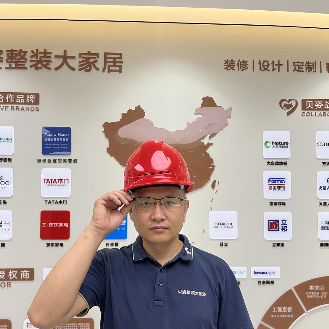 崇州贝姿整装-王工