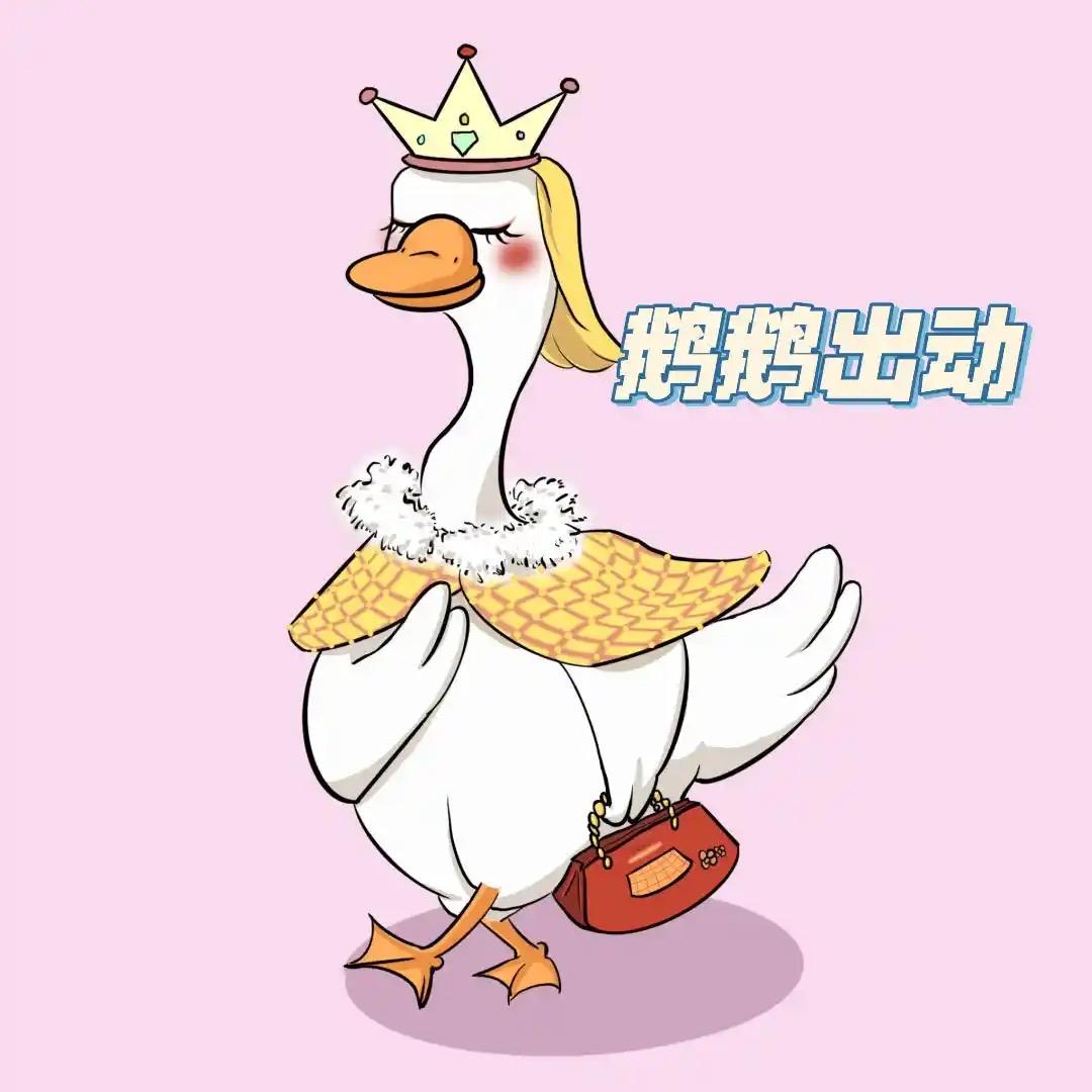 炖大鹅🇷🇺
