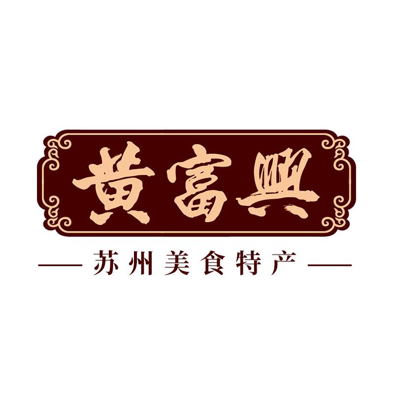 优尼得食品专营店