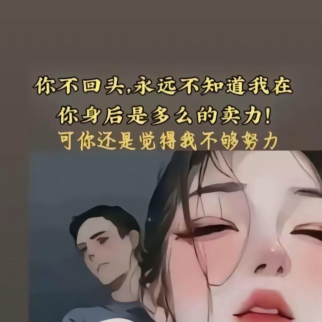 痞子