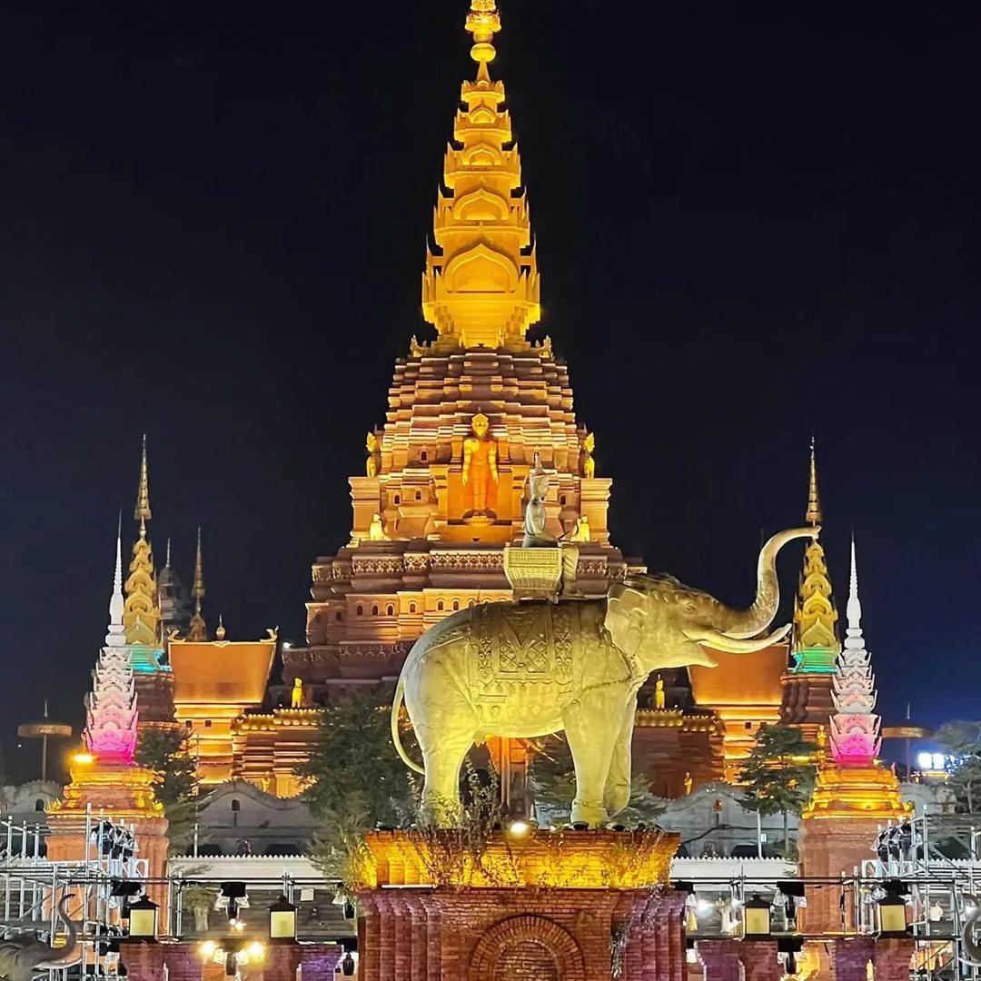 阳