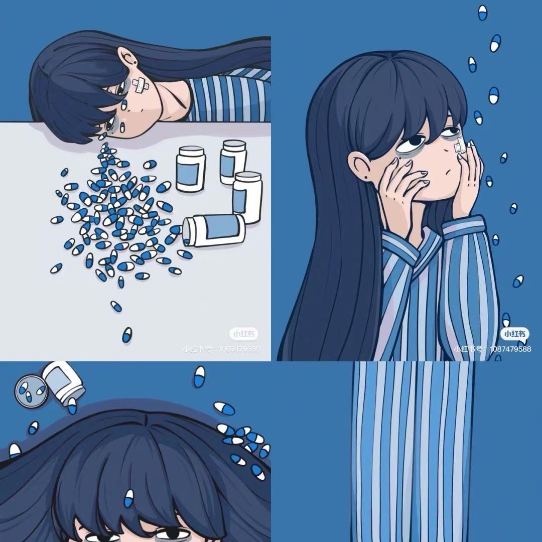躁郁兔子🐰