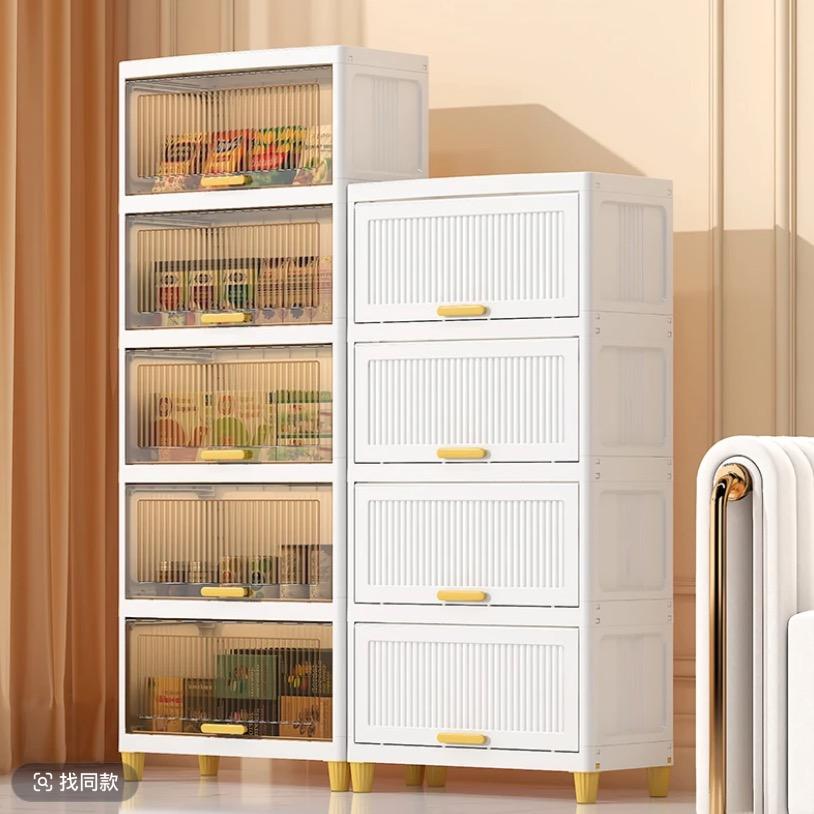 荆门市东宝区景秀日用品商行官方号