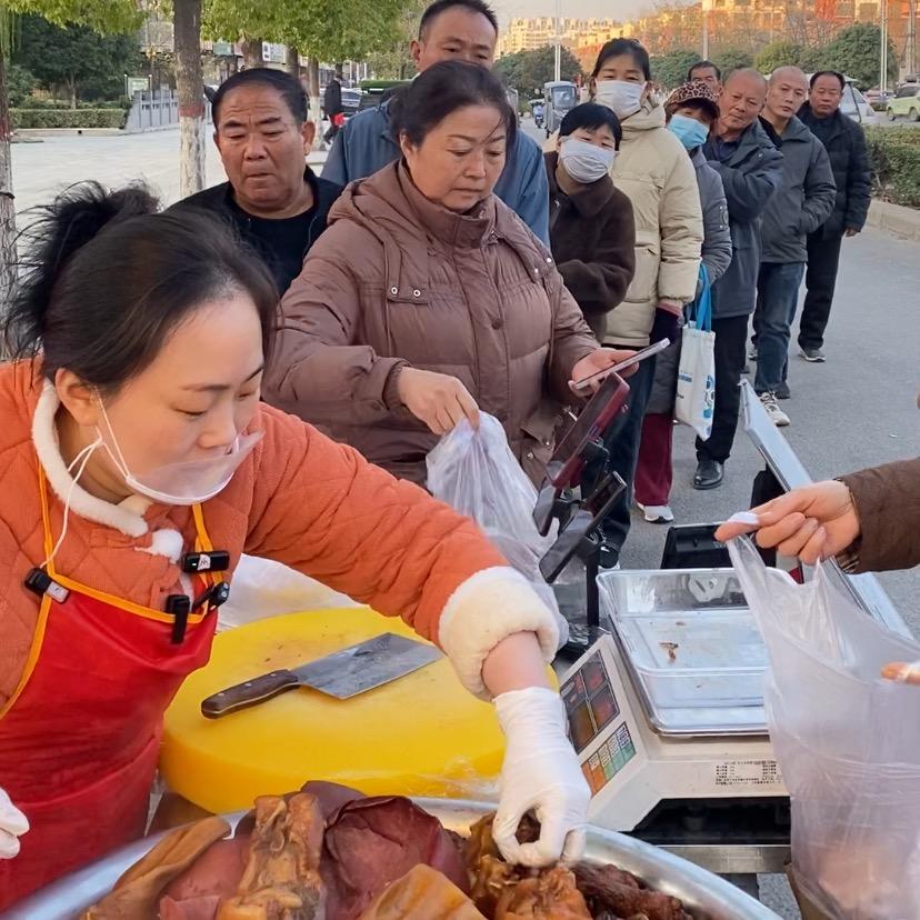 董畦食品厂（婷婷药膳猪头肉)
