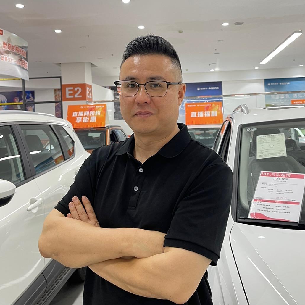 洋哥新车