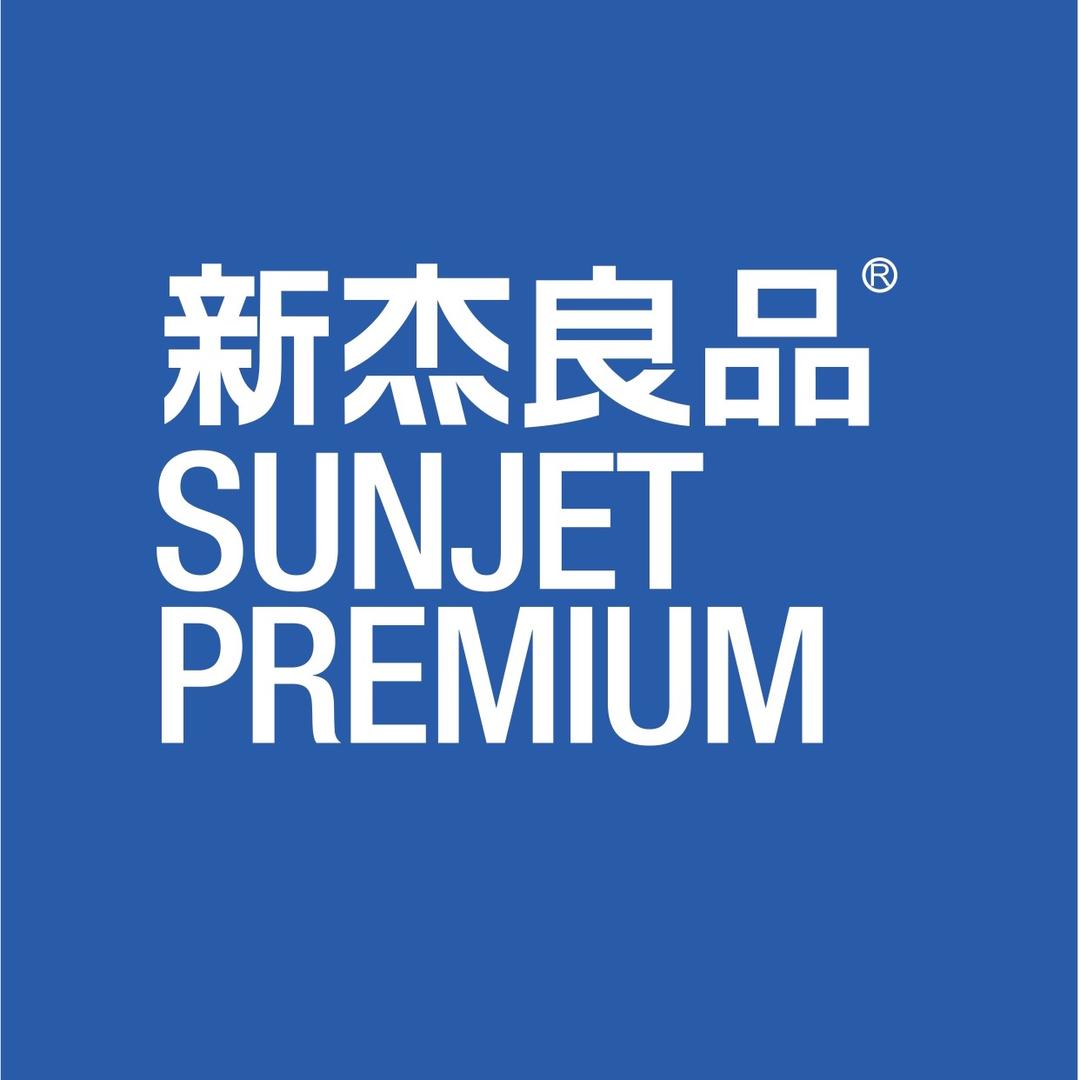 新杰良品男装工厂店（五星二店）
