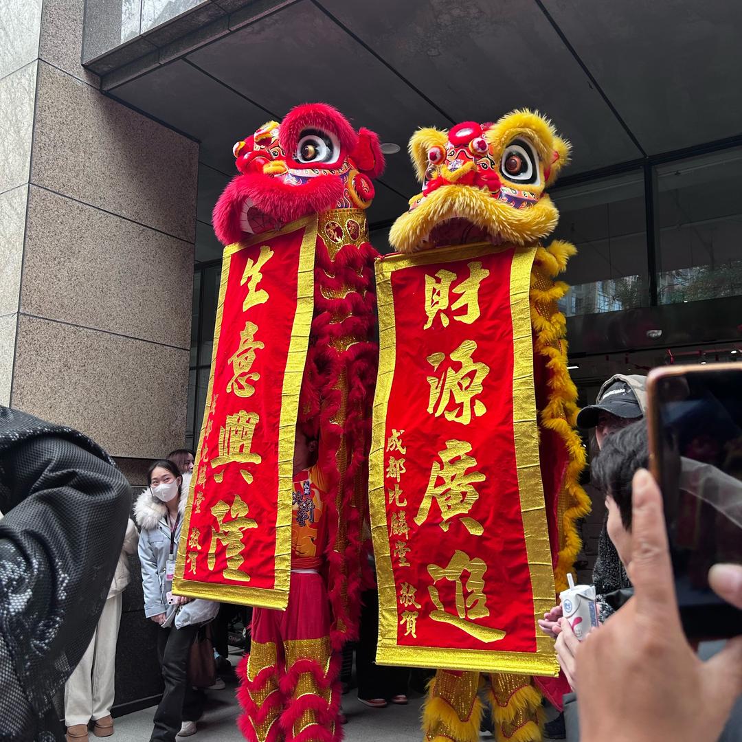 不问西东