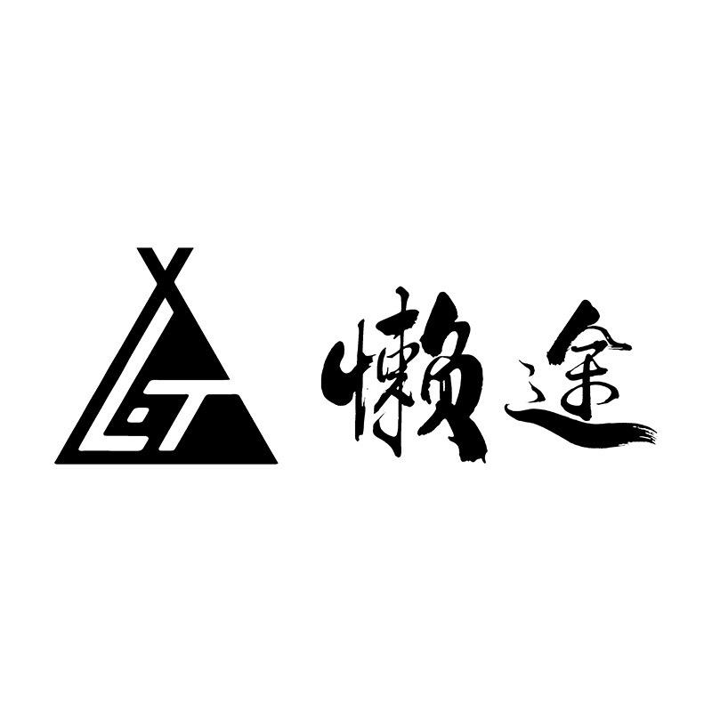 懒途运动户外旗舰店