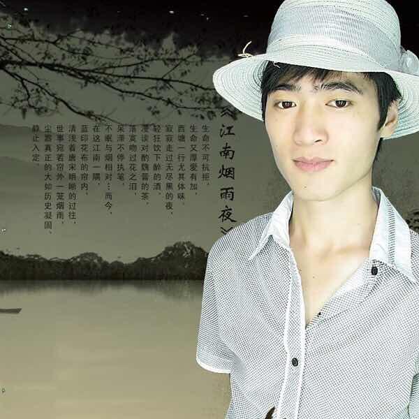 卧龙