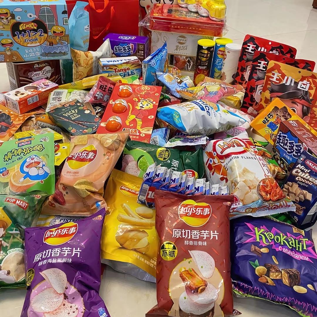 赵同学零食折扣店