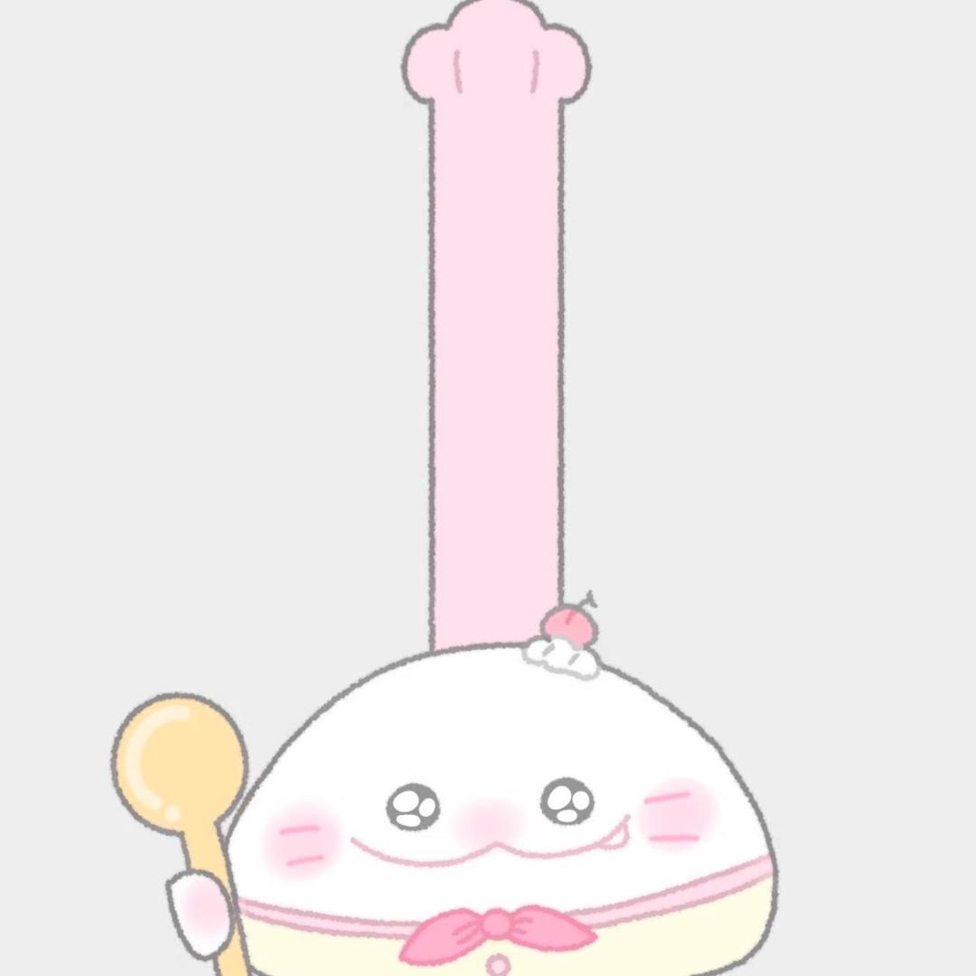 蒽娜