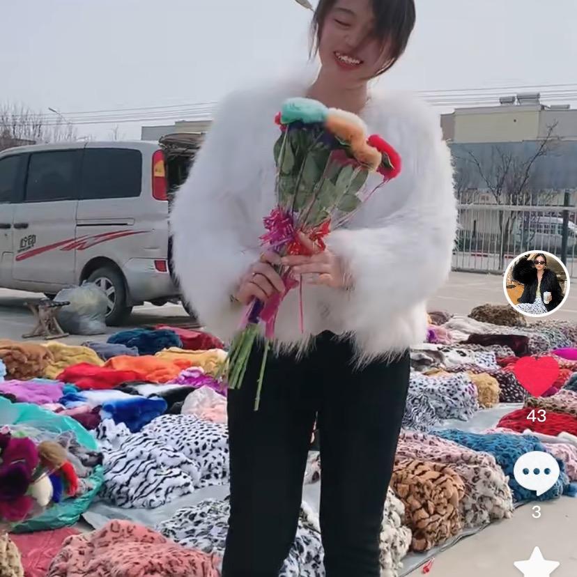 源家小铺