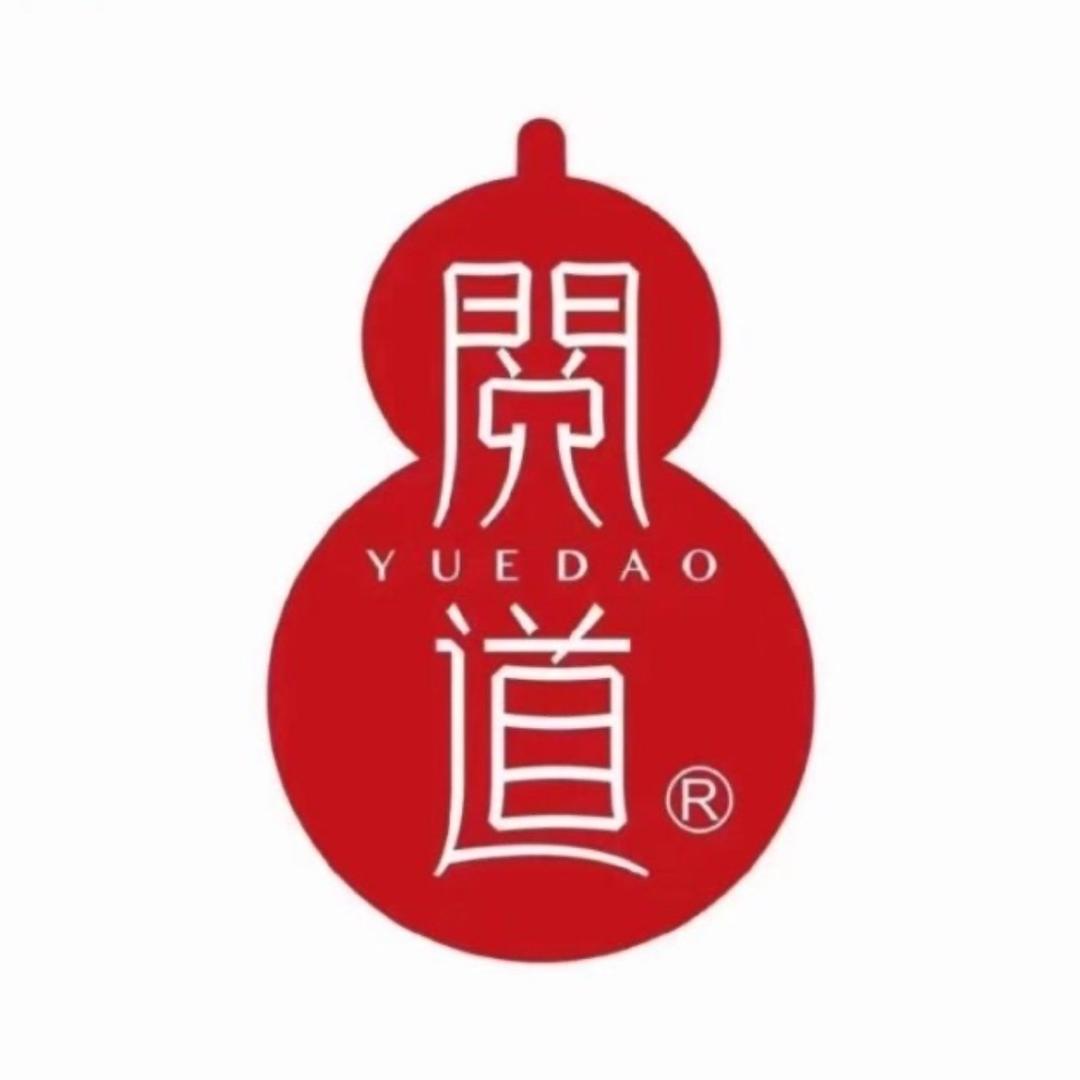 清心