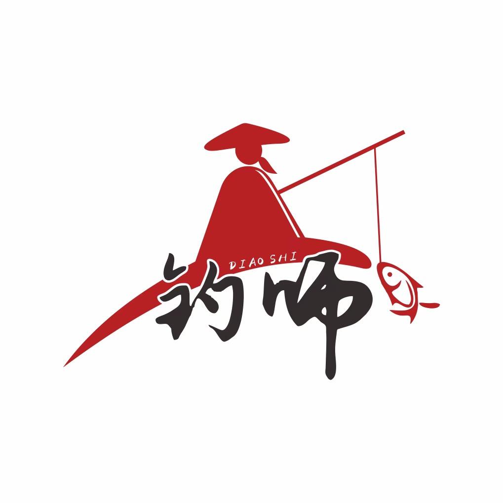 永康穿透王渔具厂