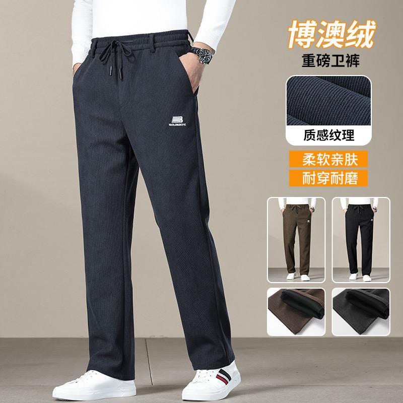 苏州欧丹驰精品男装工厂店