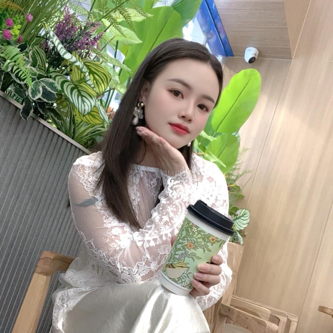💗᭄ 茫然. 🍀
