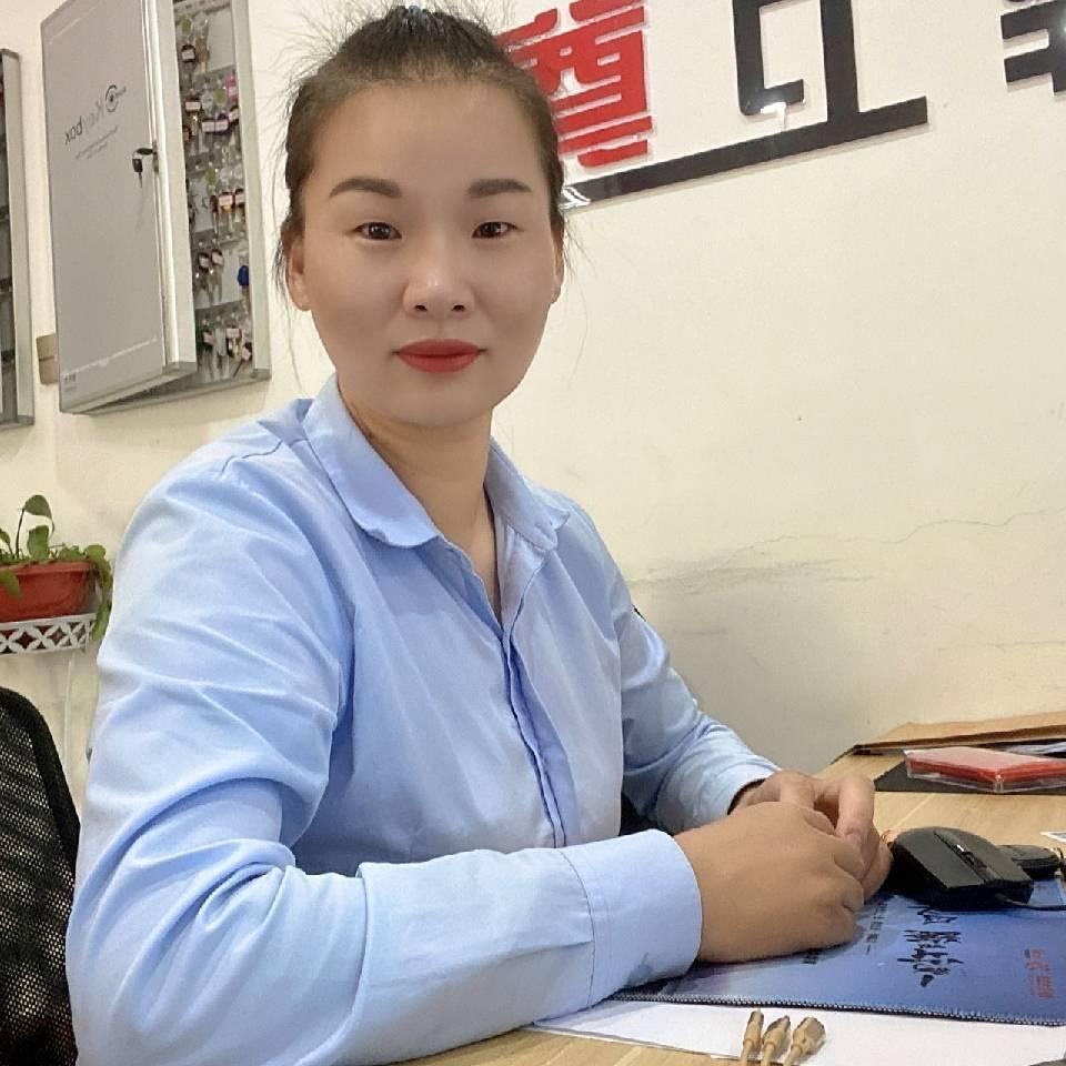 姜姐姐