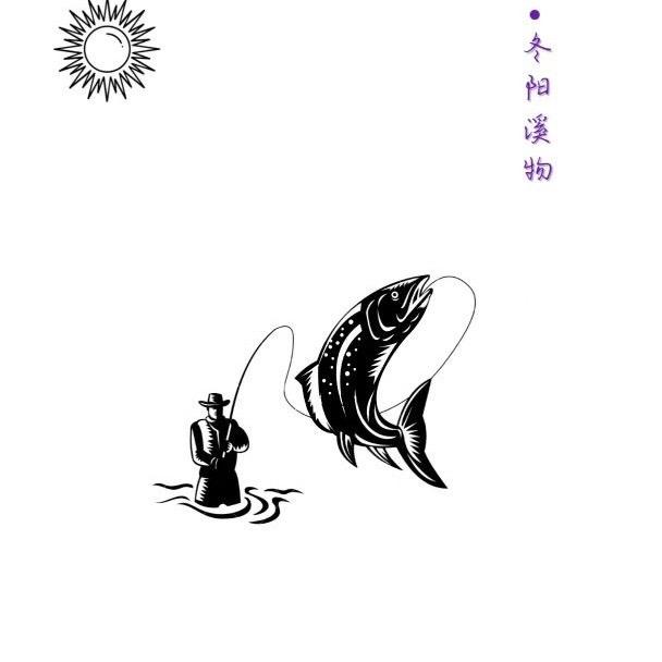 冬阳溪物