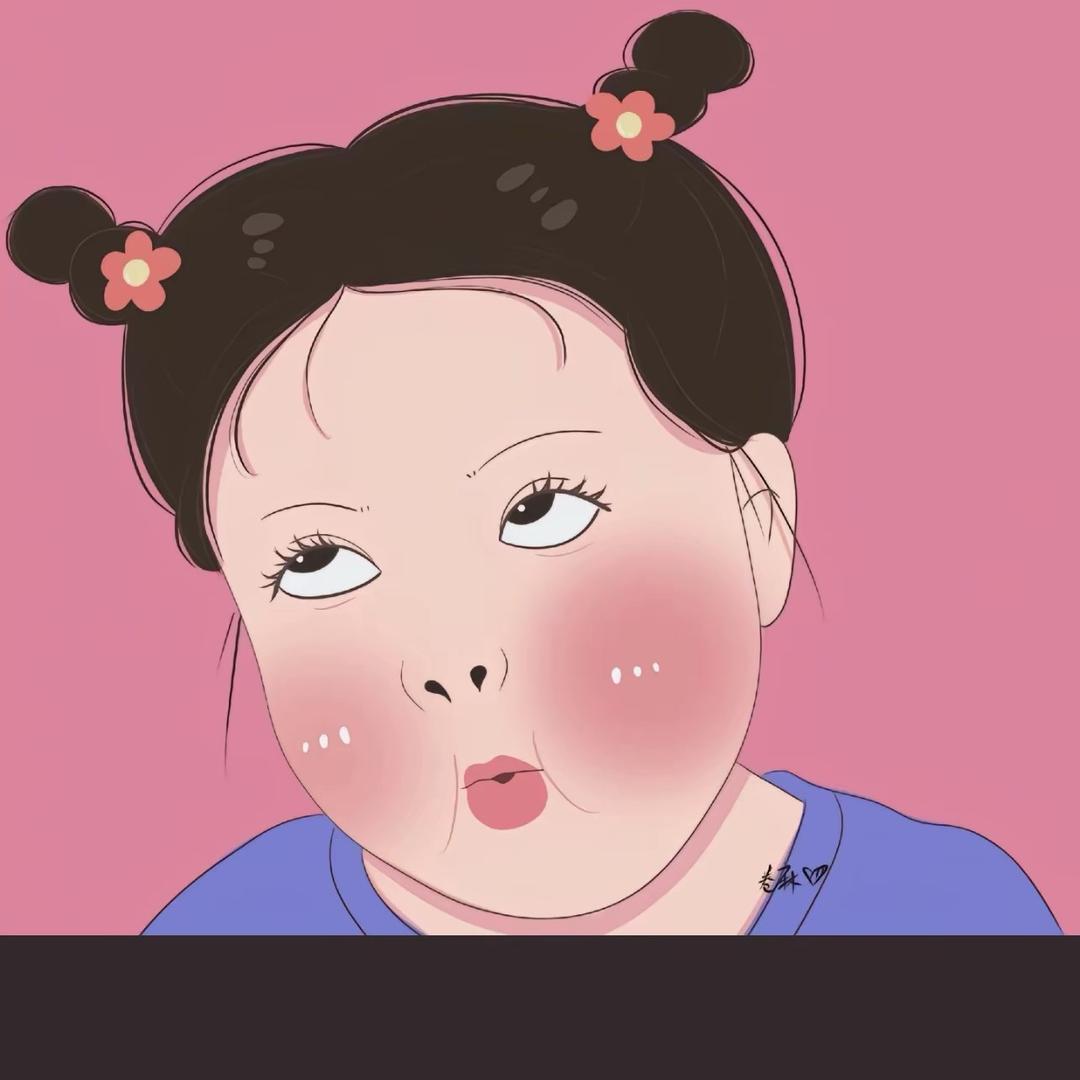 style珍