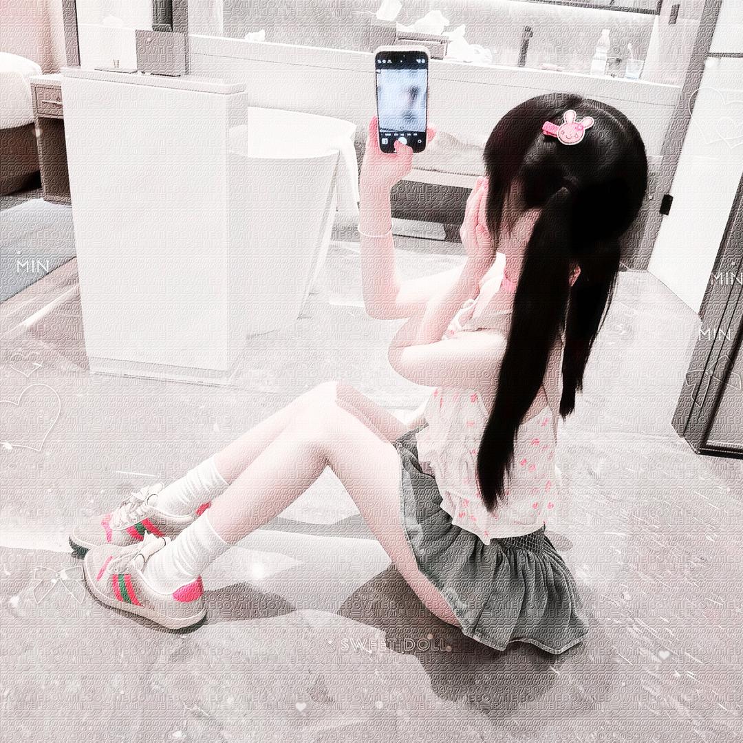 闽