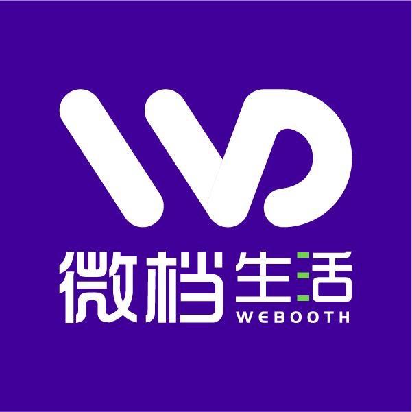 薇铛精选