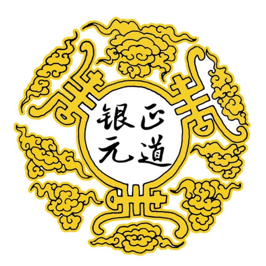 天津大洋行