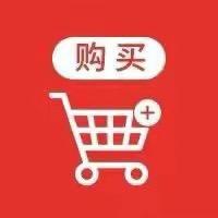 千娇子内衣