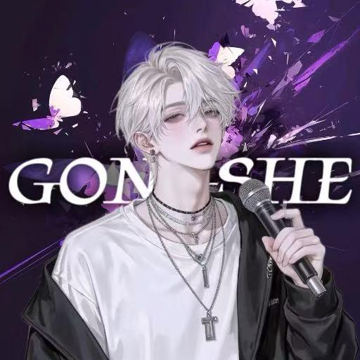 成都辉琉瑞酒店管理有限公司宠粉号