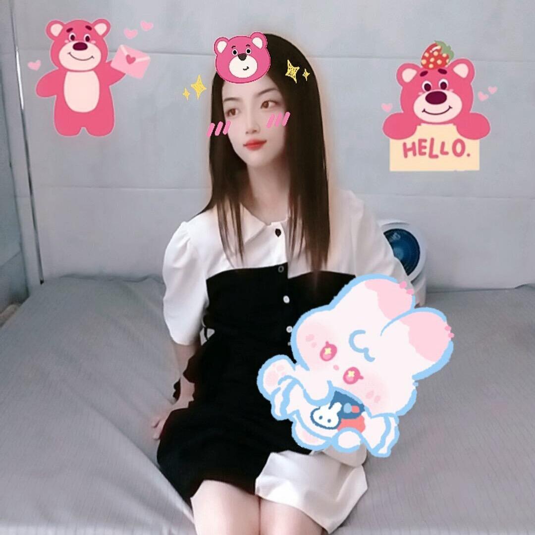 Yang Yang