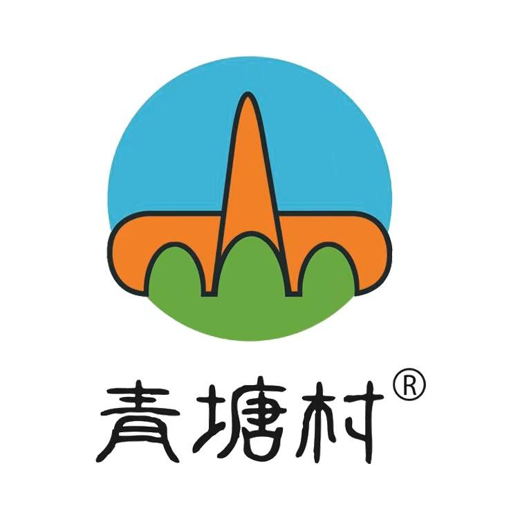 青塘村青塘粽