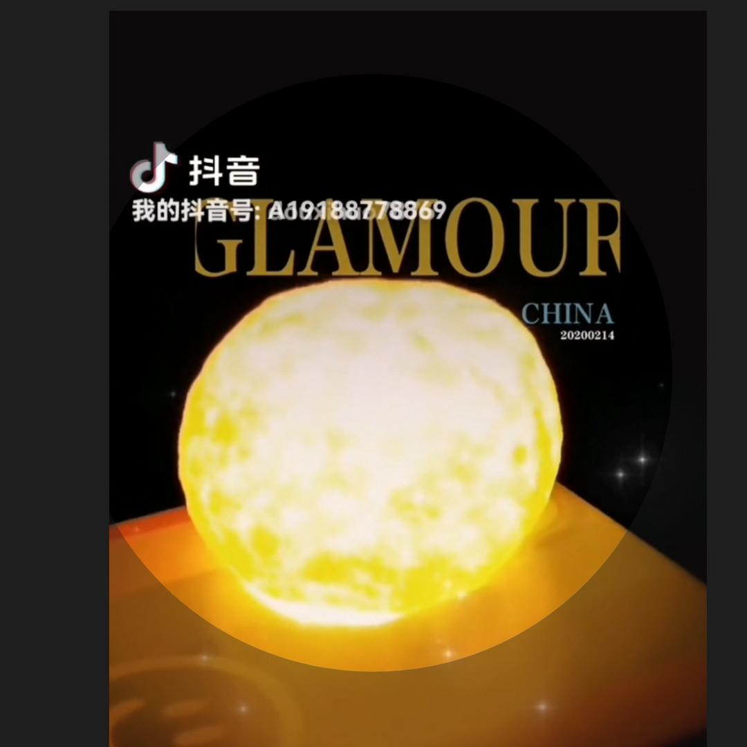 富源饲料批发中心