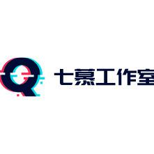 七慕工作室