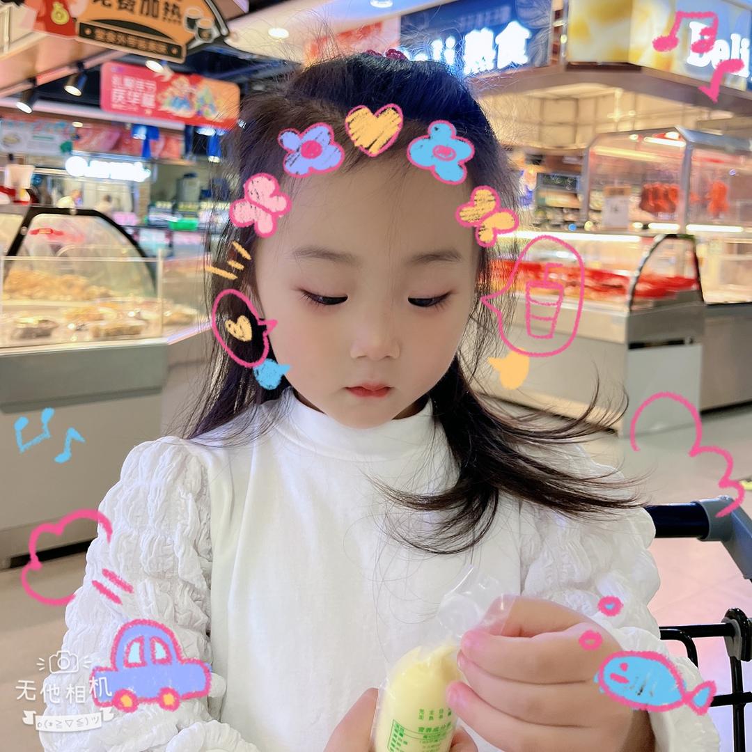 凯莉