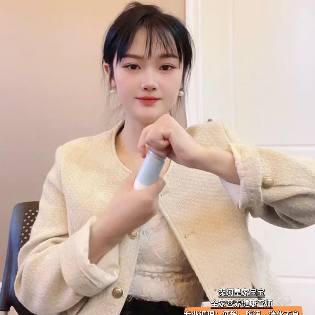 孕婴世界在架河
