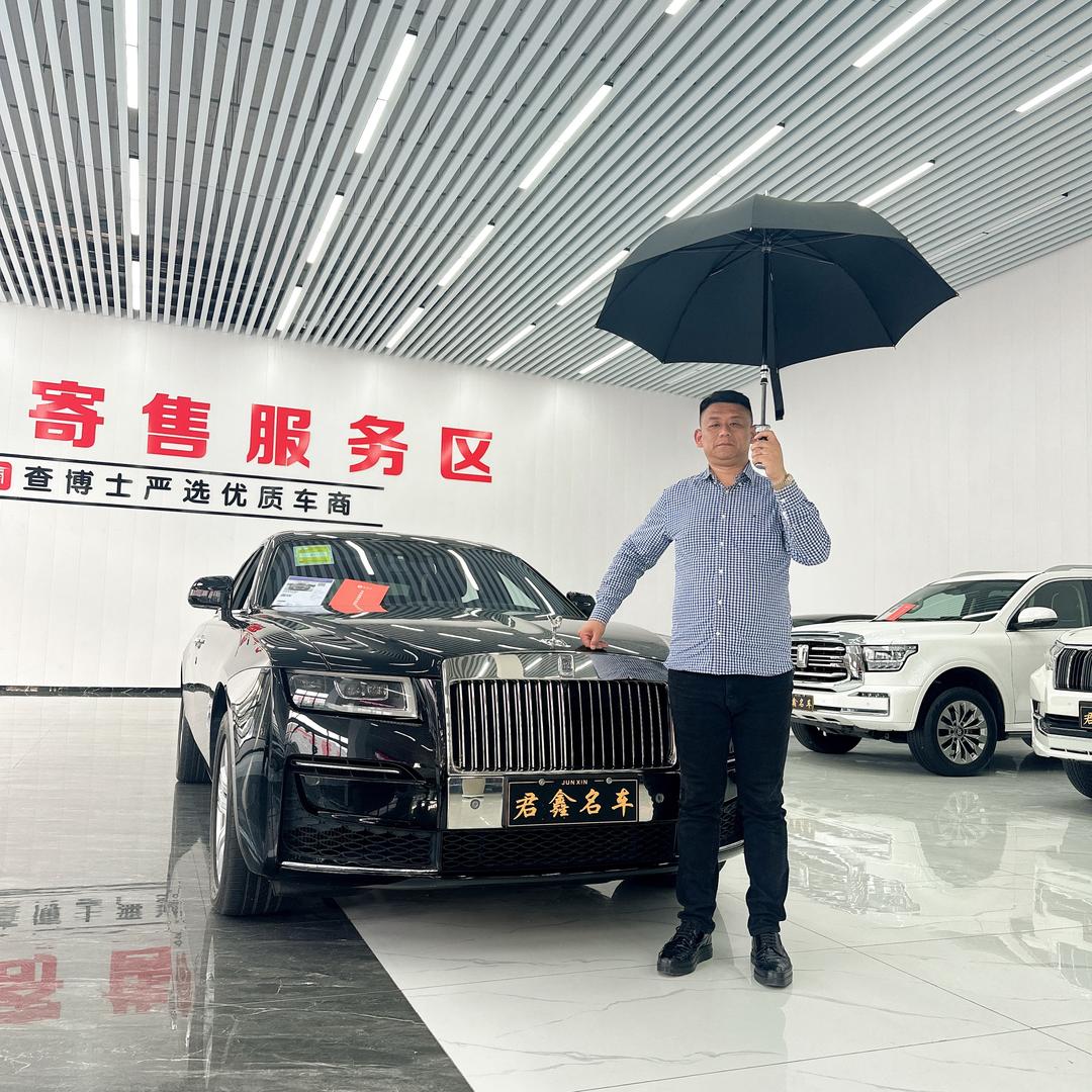 鑫君鑫汽车销售服务临沂有限公司