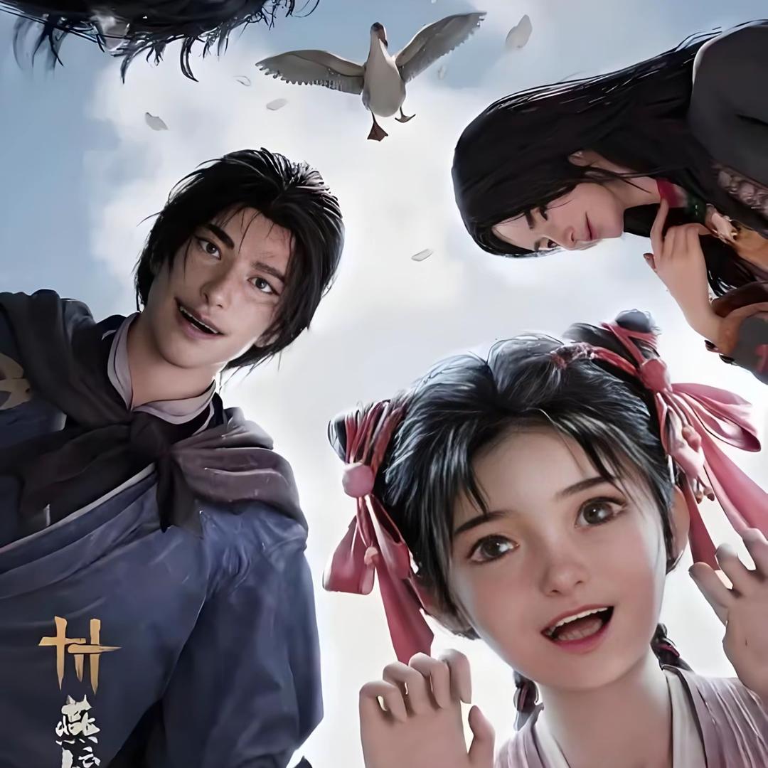 瑾跃（燕云版）