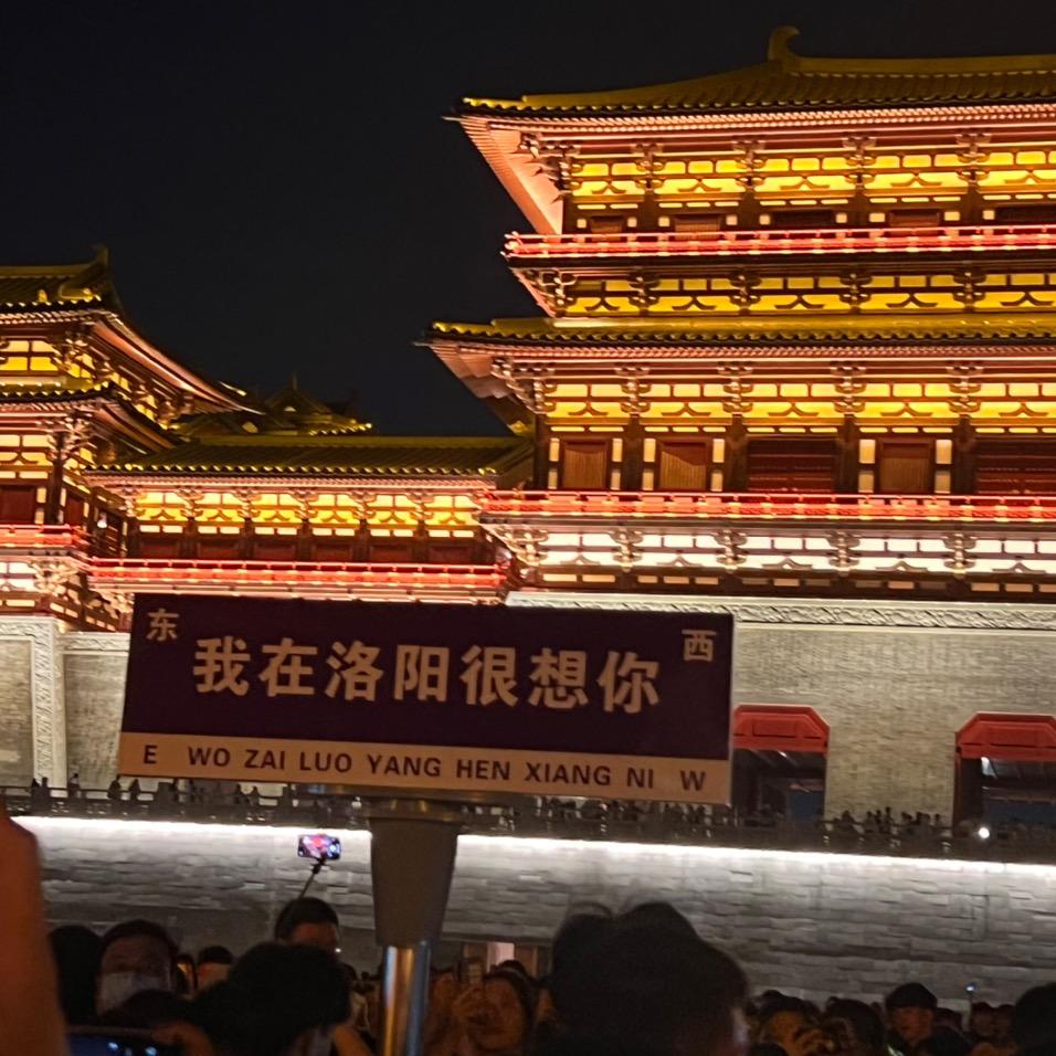 洛阳爆米花机厂