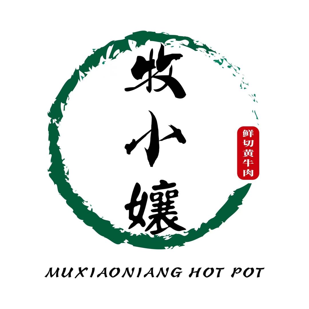 云南牧小孃餐饮服务有限公司