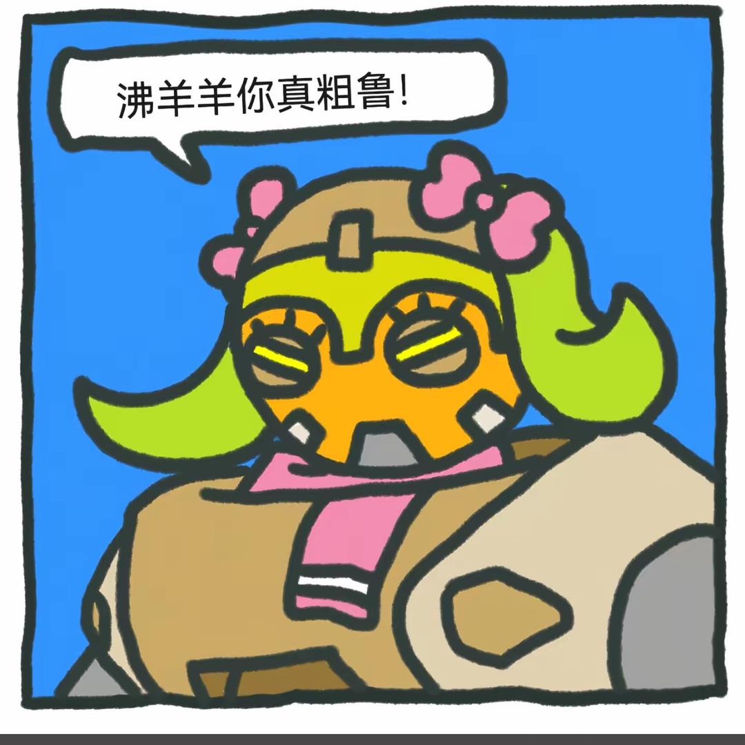 叶子🌱